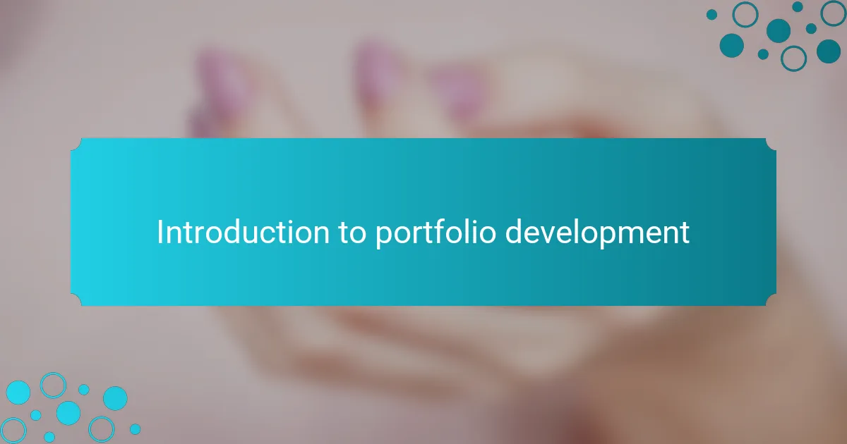 Introduction to portfolio development